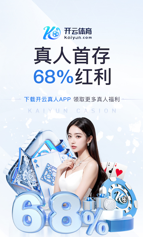 2026世界杯官方合作网站 乒乓球台架子怎么焊接