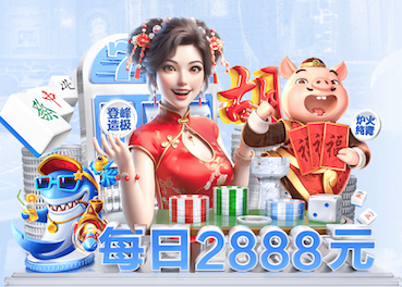 2026世界杯指定网站 室内健身跳操的好处与坏处