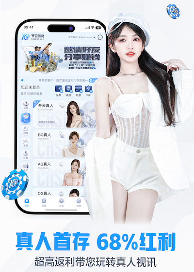 世界杯投彩app 乒乓球台台角防撞胶