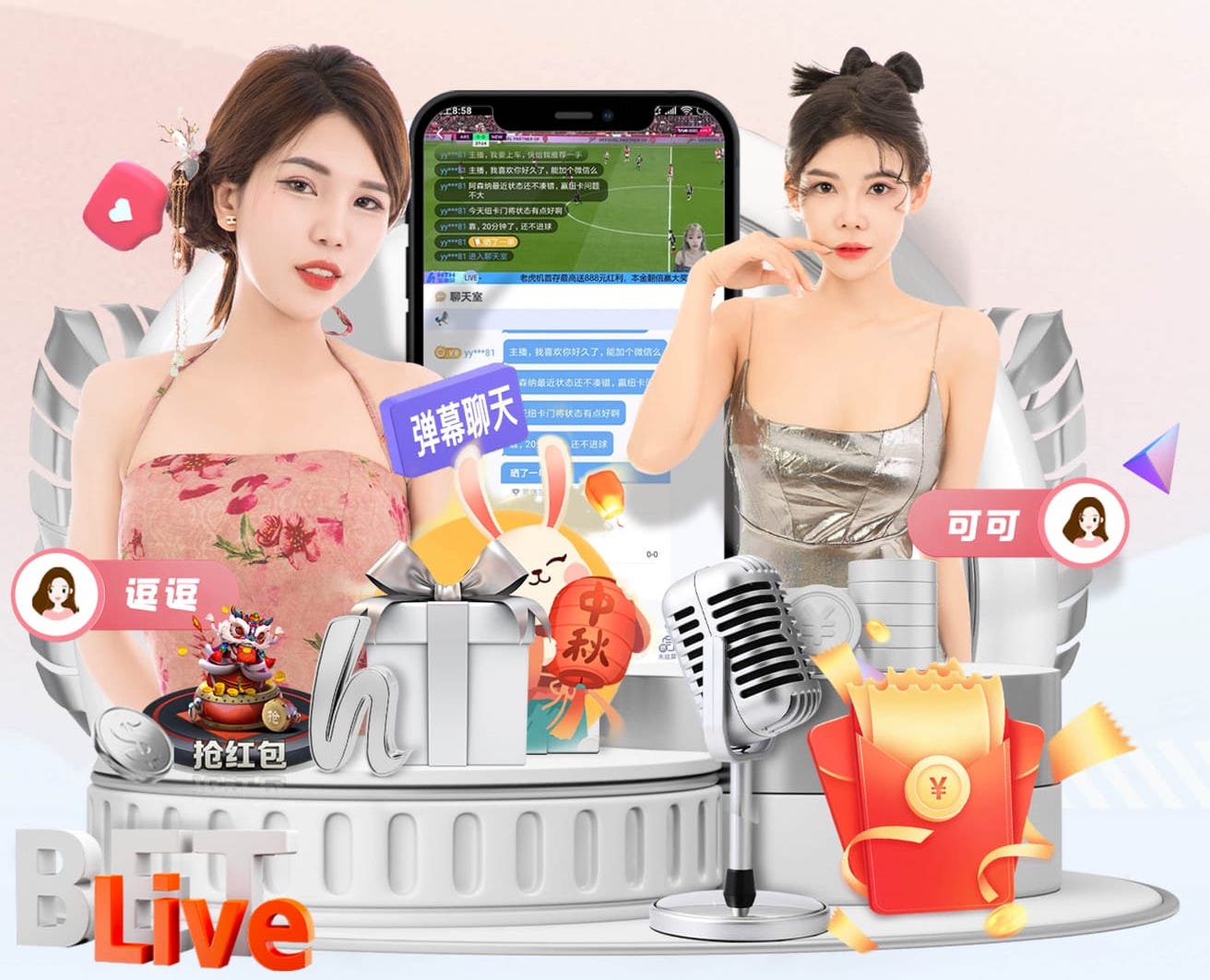 2026世界杯官方合作网站 乒乓球台感觉好矮