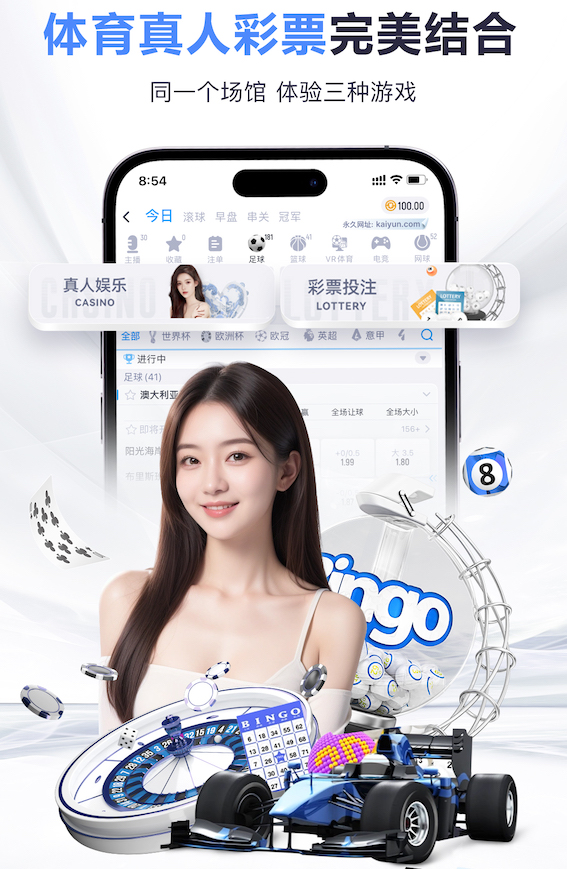 2026世界杯官方合作网站 不怕晒的乒乓球台火博体育